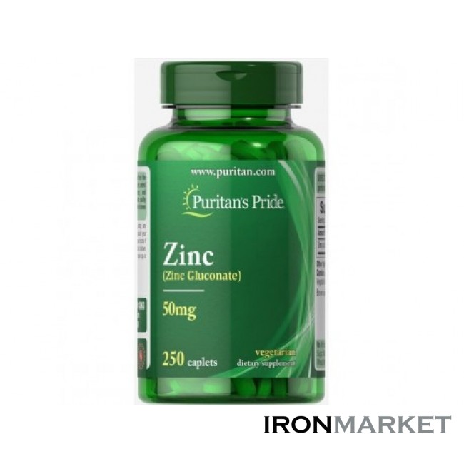 Zinc 50 мг Puritan Pride (250 таблеток)