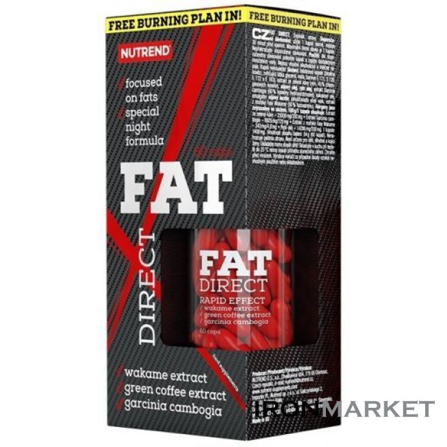 Fat Direct 60 капсул Nutrend