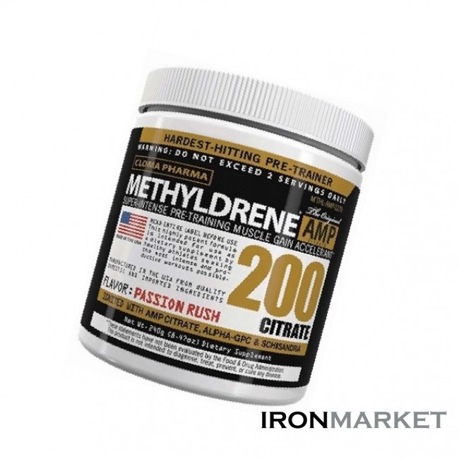 Cloma Pharma Methyldrene AMP 270 грамм