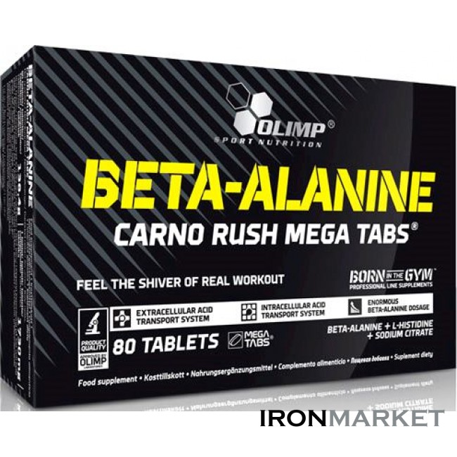 Olimp Beta-Alanine CARNO RUSH 80 таблеток