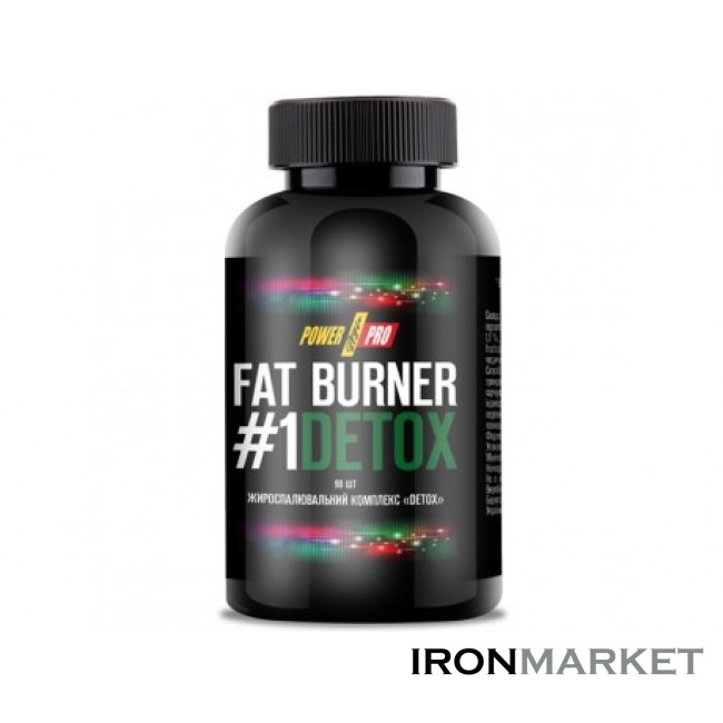 Жиросжигатель DETOX Fat Burner (90 капсул)