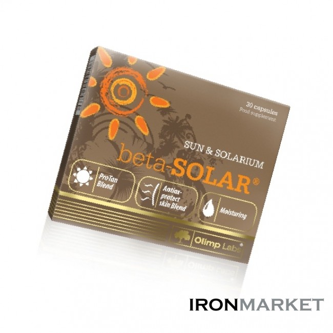 Olimp Beta Solar 30 капсул
