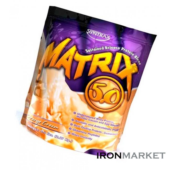 Matrix 5.0 Syntrax 2270 грамм