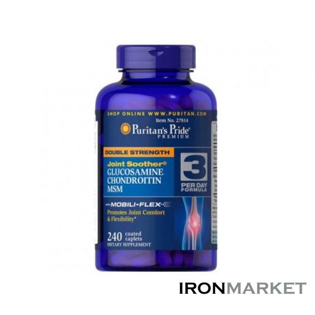 Double Strength Glucosamine Chondroitin MSM (240 таблеток)