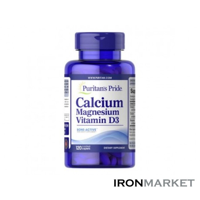 Calcium Magnesium with Vitamin D3 (120 таблеток)