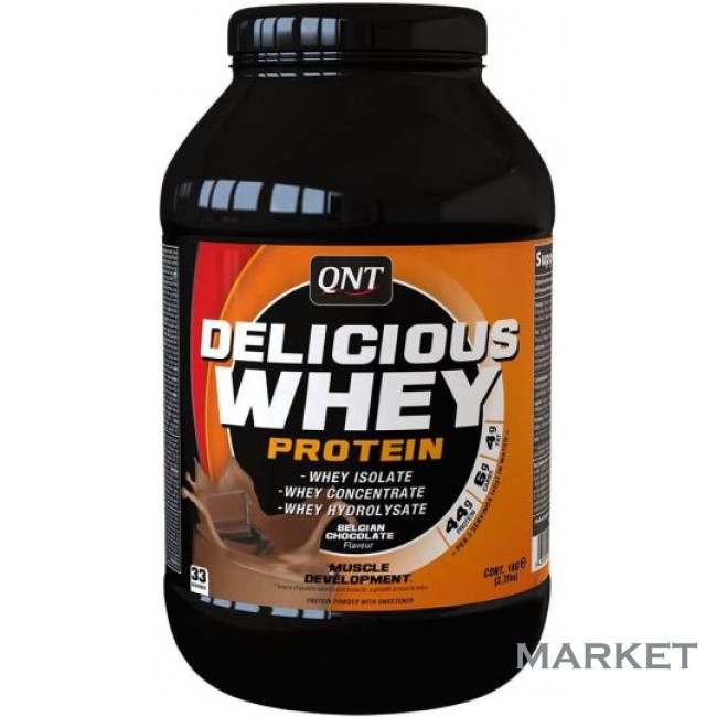 Delicious Whey Protein 1000 грамм