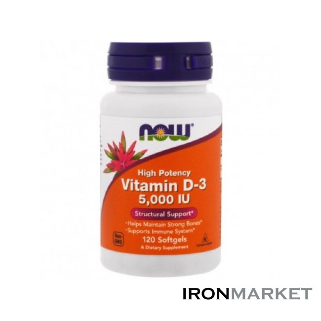 Vitamin D3 5000 IU Now Foods (120 капсул)