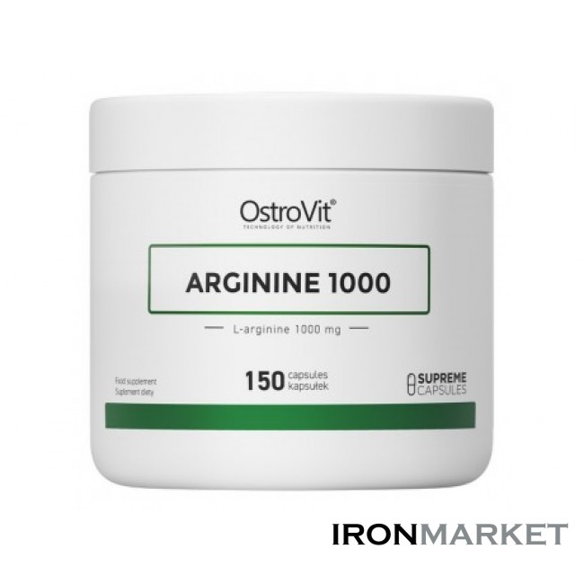 Arginine 1000 OstroVit (150 капсул)