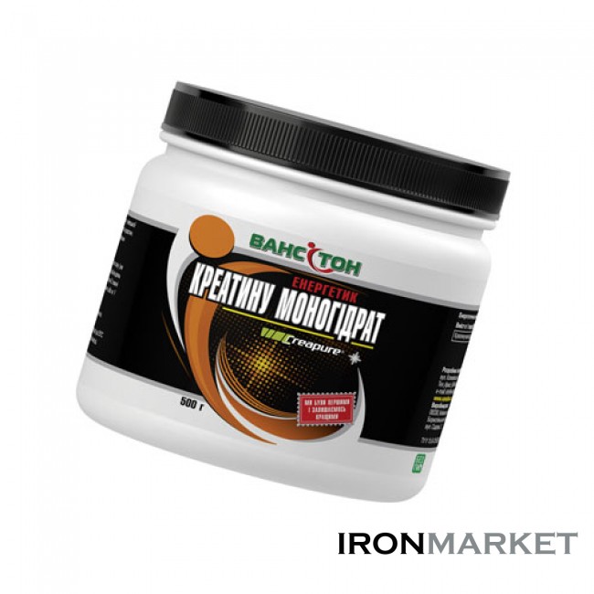 Креатин Моногидрат 500 грамм Ванситон