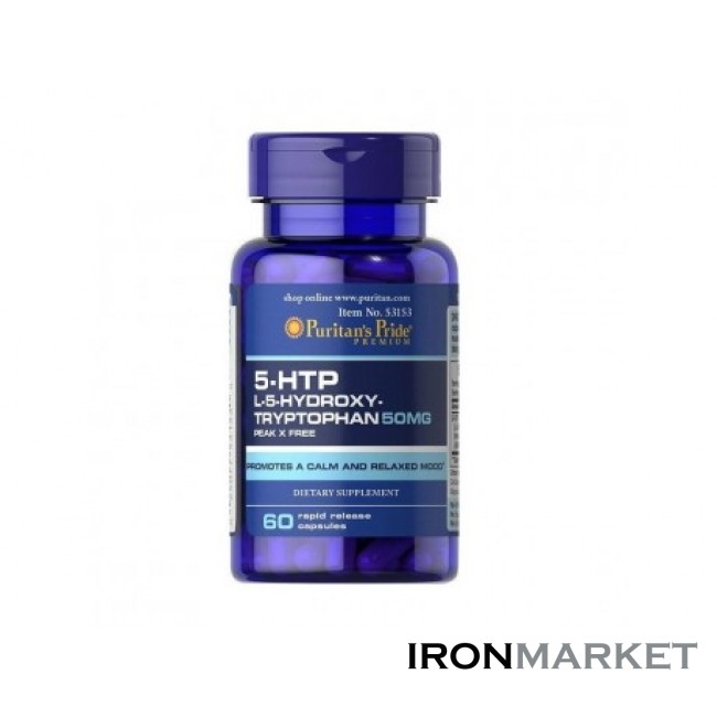 5-HTP 50мг Griffonia Slimplicifolia (60 капсул)