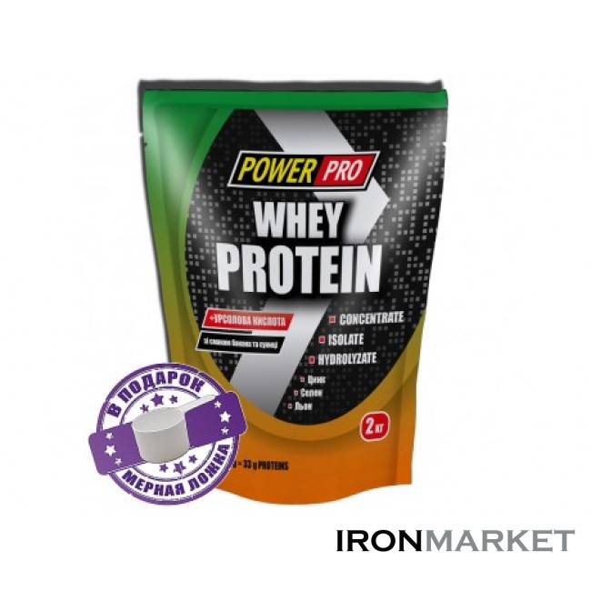 Whey Protein Power Pro 2кг