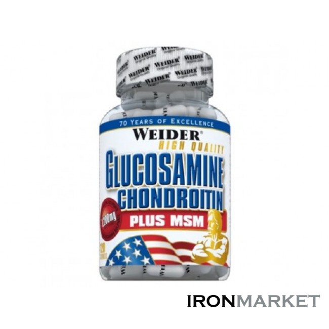 Glucosamine Chondroitin plus MSM Weider (120 капсул)