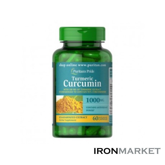 Куркумин Turmeric Curcumin 1000мг Puritan's Pride (60 капсул)