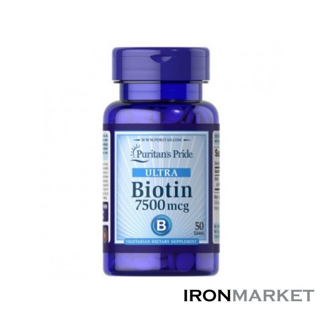 Biotin 7500 мкг Puritan Pride (50 таблеток)