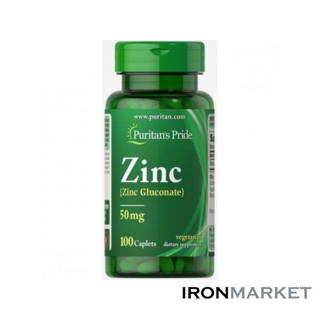 Zinc 50 мг Puritan Pride (100 таблеток)