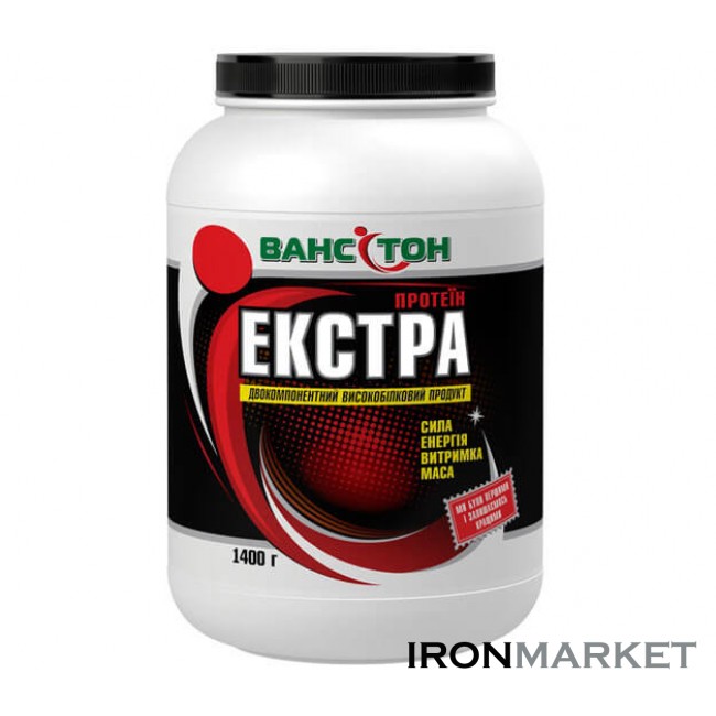Extra 1400 грамм Vansiton