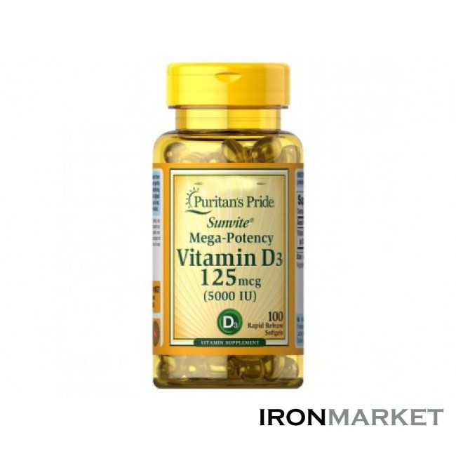 Vitamin D3 125 мкг 5000 IU (100 капсул)