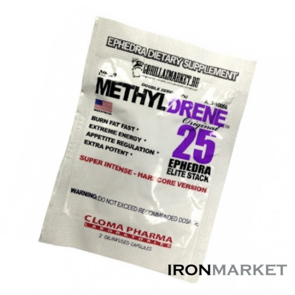 Cloma Pharma Methyldrene Elite 2 капсулы