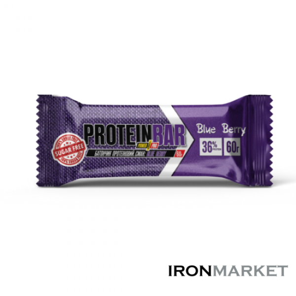 Протеиновый батончик PowerPro Лесная ягода 60г 20шт (без сахара)