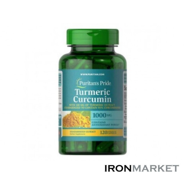 Turmeric Curcumin 1000мг (Куркумин) 120 капсул