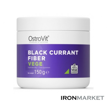 Клетчатка Black Currant Fiber VEGE (150 грамм)
