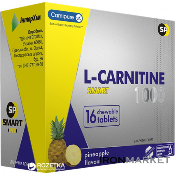 L-Carnitine 1000 мг 16 таблеток Smart Pit
