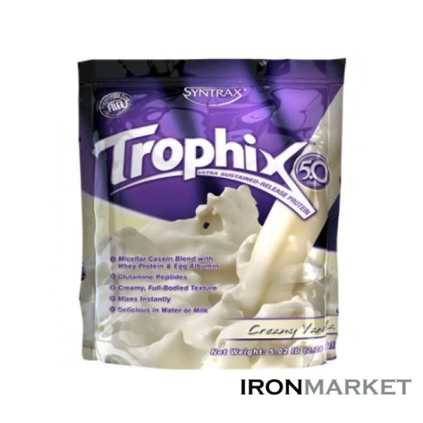 Trophix Syntrax 2.27кг