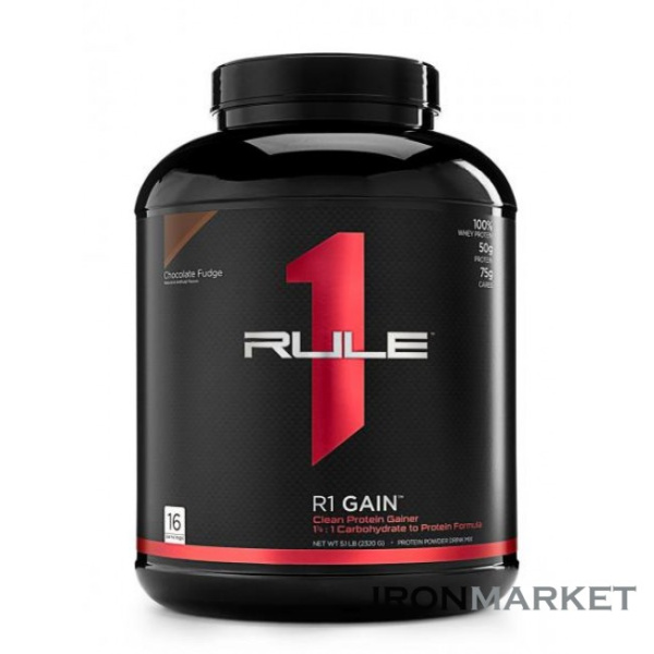 Gain 2270 грамм R1
