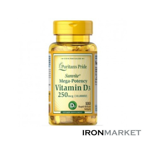 Vitamin D3 250 мкг 10000 IU Puritan's Pride (100 капсул)