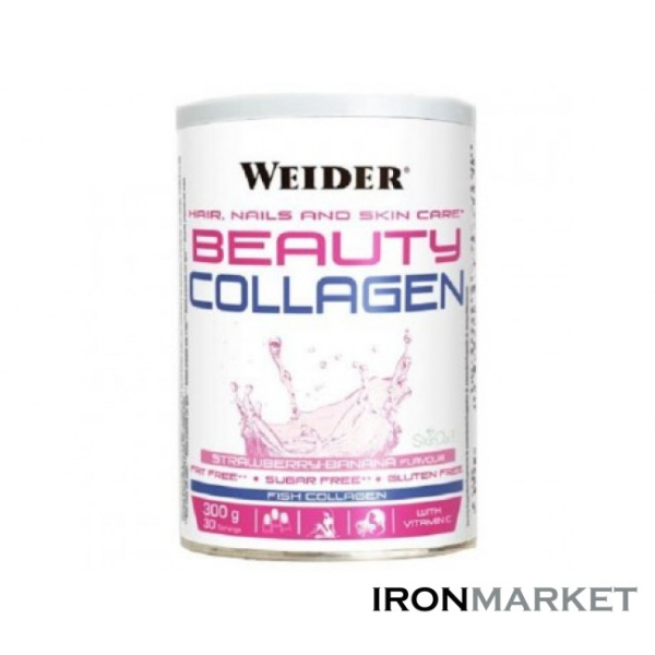Beauty Collagen Weider (300 грамм)