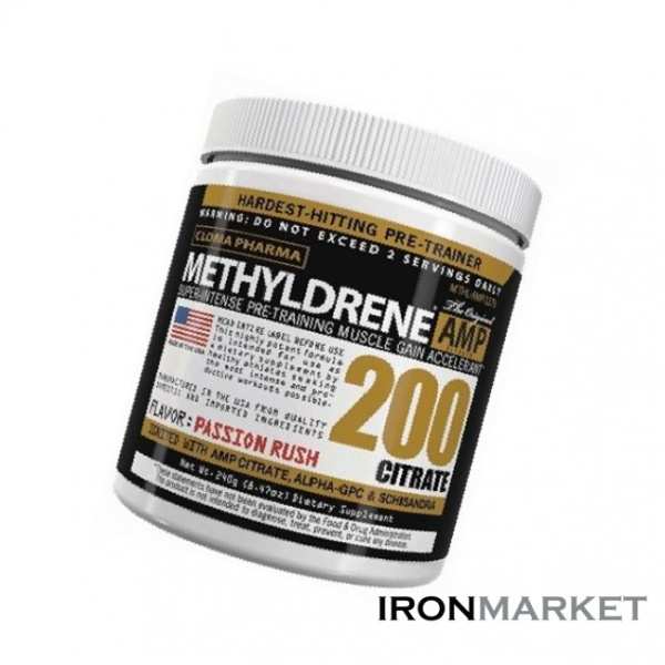 Cloma Pharma Methyldrene AMP 270 грамм