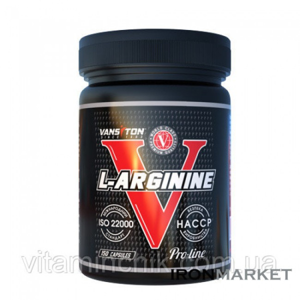 L-Аргинин 150 капсул Ванситон