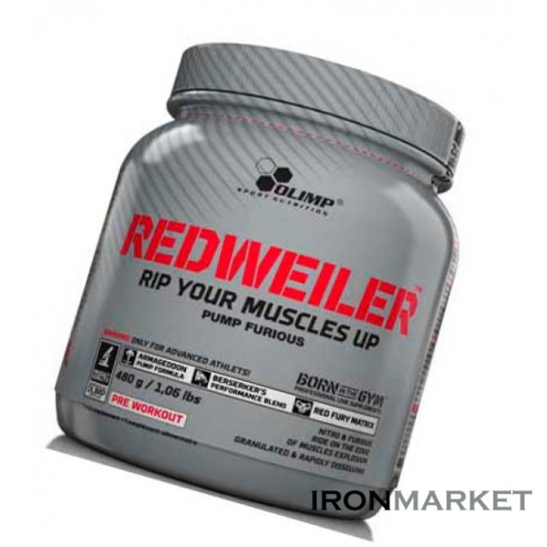 Redweiler Olimp 480 грамм