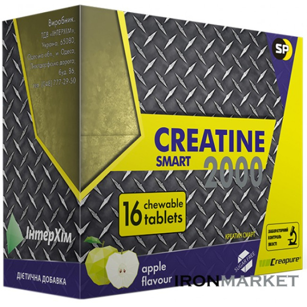 Creatine 2000 16 таблеток Smart Pit