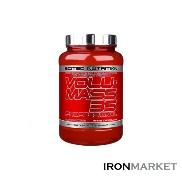 Volumass 35 Profession SCITEC NUTRITION 2.95кг