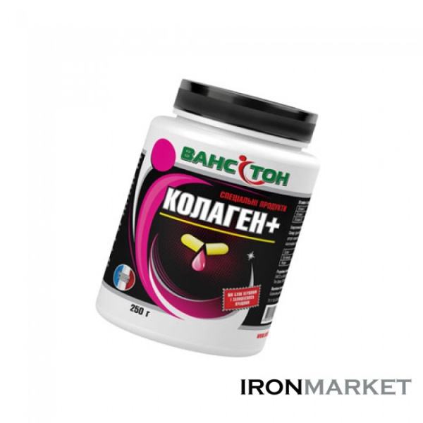 Коллаген + 250 грамм Ванситон