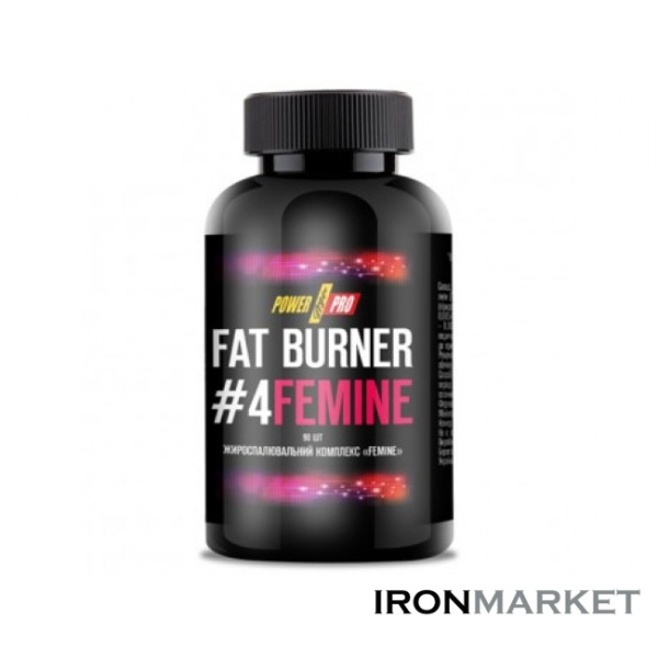 Жиросжигатель Femine Power Pro (90 капсул)