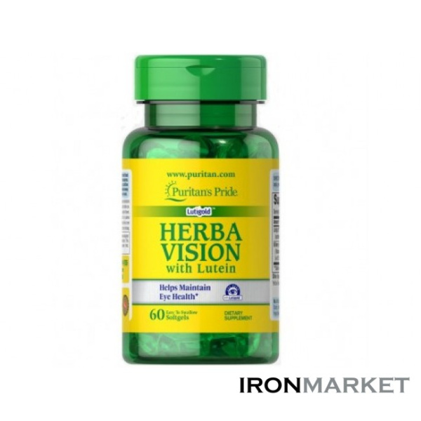 HERBAVISION с Лютеином и Черникой (60 капсул)