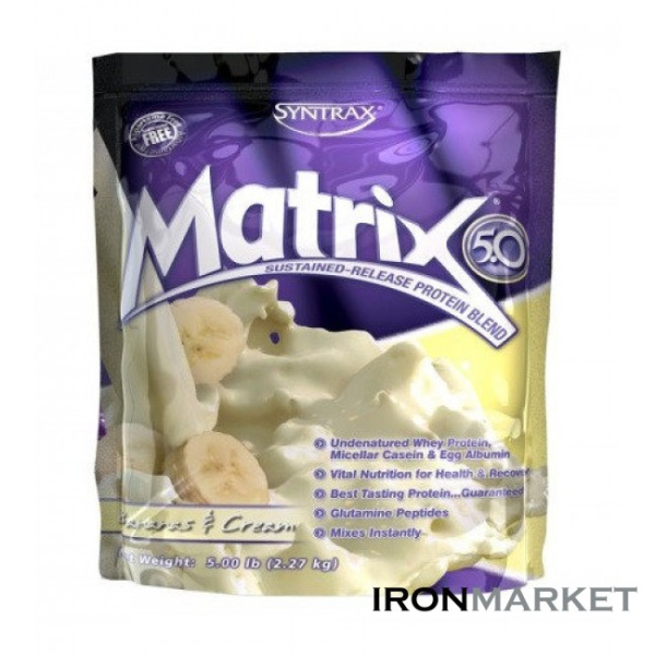 Matrix 5.0 2270 грамм Syntrax