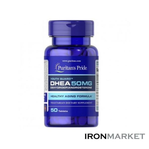 DHEA 50мг Puritan Pride (50 таблеток)
