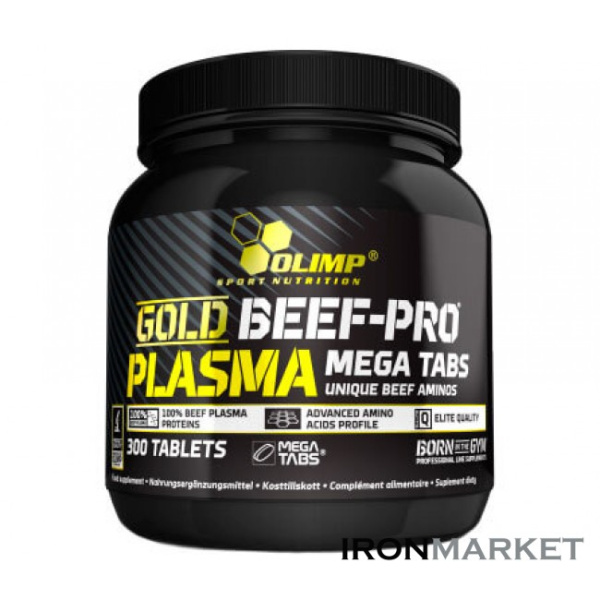 Olimp Gold Beef-Pro Plasma 300 таблеток