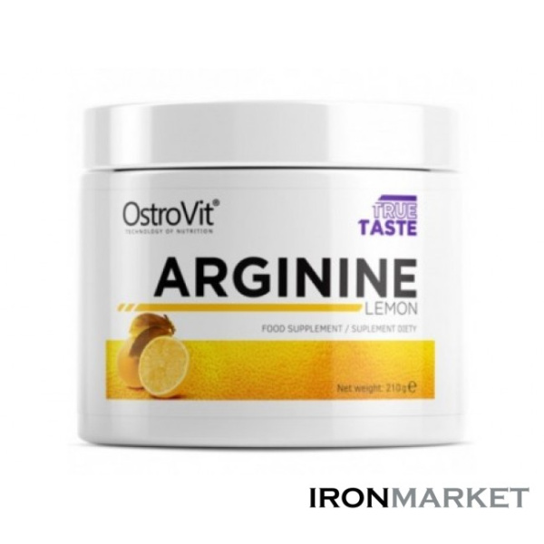 Аргинин OstroVit (210 грамм)