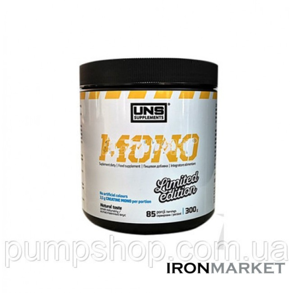 Mono Extreme 300 грамм UNS