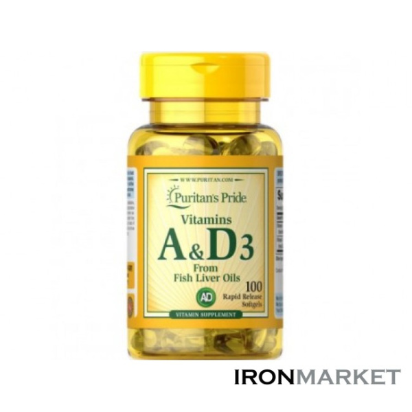 Vitamins A и D 5000/400 IU Puritan's Pride (100 капсул)