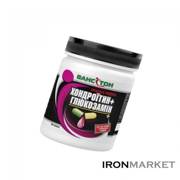 Хондроитин + Глюкозамин 150 капсул Ванситон