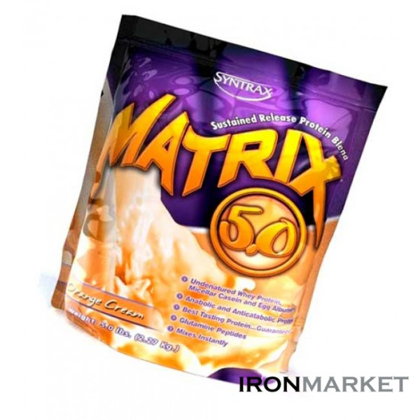 Matrix 5.0 Syntrax 2270 грамм