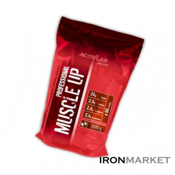 Activlab Muscle Up Professional 2 кг