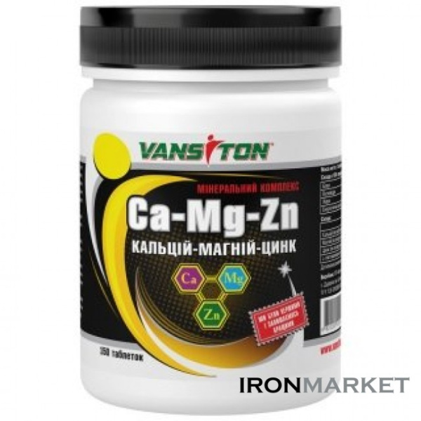 Кальций Магний Цинк 150 таблеток Ванситон