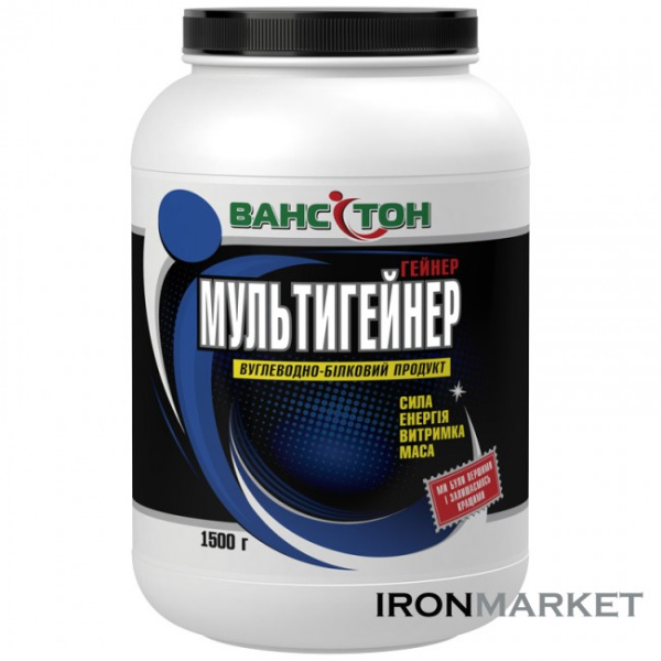 Мультигейнер 1500 грамм Ванситон