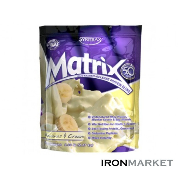 Matrix 5.0 Syntrax 2.27кг